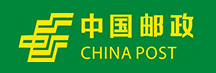 山东邮政速递物流公司